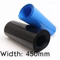 width 450mm diameter 286mm lipo battery wrap pvc heat shrink tube insulated case sleeve protection cover flat pack blue black