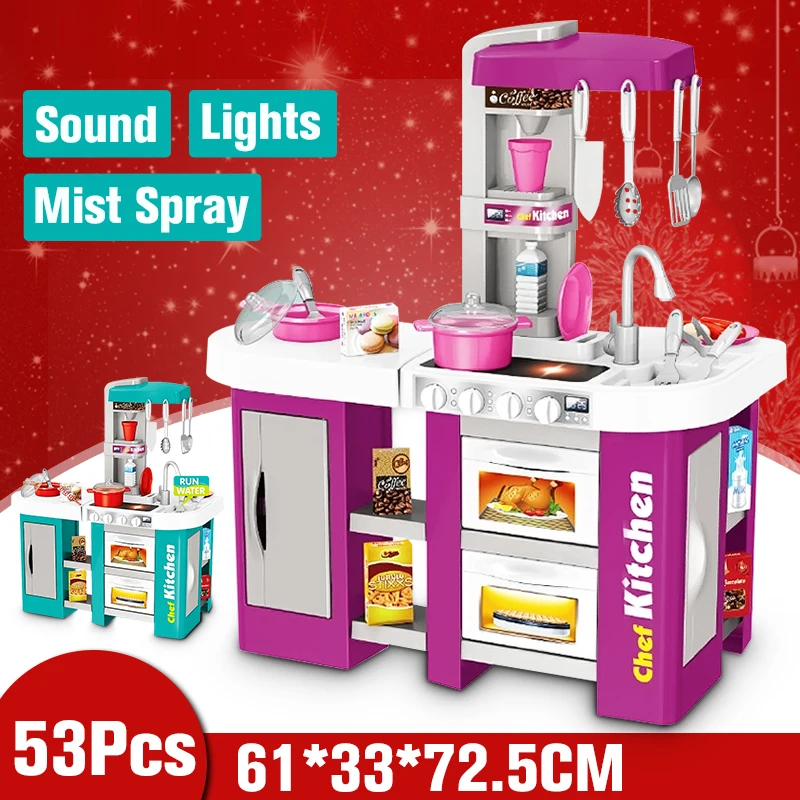 

49/53 шт., детский игрушечный набор «Кухня»