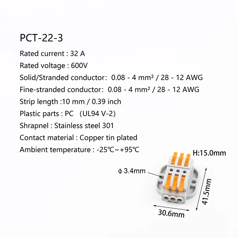 PCT-22-3 1 шт Мини Быстрый Электрический провод разъем проводки Укрась свою 2/3/4/5/6/8/10/12pin пуш-ап-в кабельный разъем, клемма блока - Цвет: PCT-22-3
