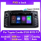 Автомобильный DVD-плеер, мультимедийная стерео система на Android 11, 4 + 64 ГБ, PX5, GPS, радио, Carplay + Auto, для Toyota Corolla E120, BYD F3