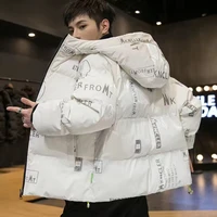 2022 winter new arrivals jacket mens korean version mens cotton thick padded handsome bread white hot clothes free shipping