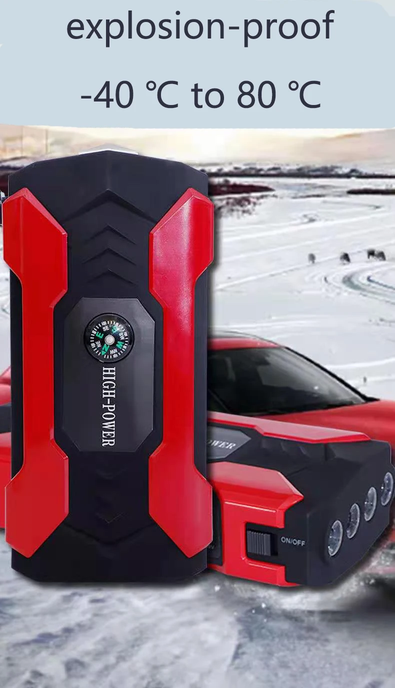 Пусковое устройство для автомобиля пусковое внешний аккумулятор аккумулятора