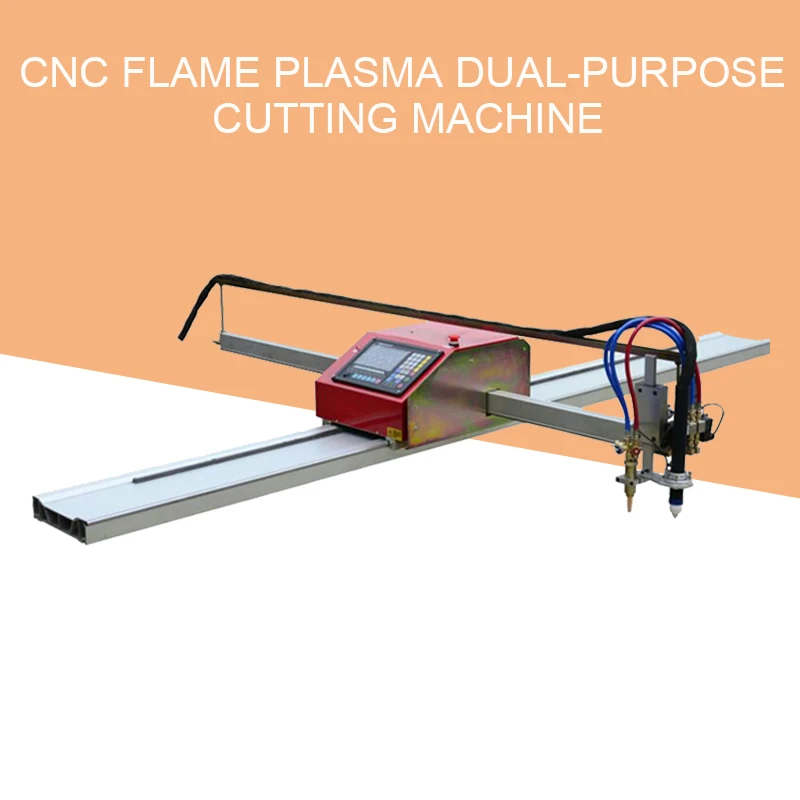 Станок для автоматической резки стали алюминия Портативный станок пламени с ЧПУ
