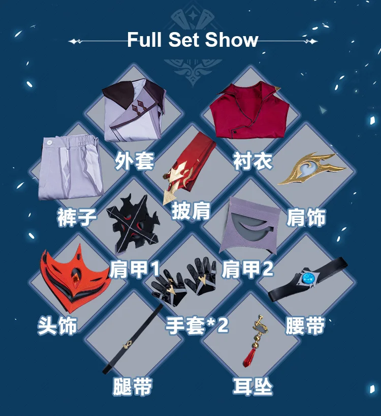 

Anime Genshin Impact Tartaglia Dadaliya Game Suit Uniform Da Da Li Ya Cosplay Costume Halloween Party Outfit For Men 2020 NEW