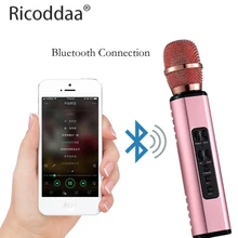 Беспроводной Bluetooth микрофон для караоке с двумя динамиками портативный интеллектуальный микрофон для мобильного телефона караоке для семьи караоке
