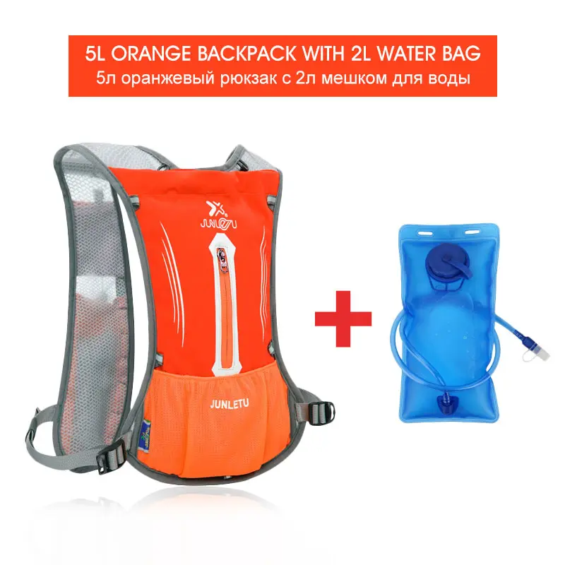 orange and water bag Нейлоновый жилет для мужчин и женщин, рюкзак для бега, 190 г, ультралегкий, для марафона, фитнеса, гидратации, спортивные аксессуары, сумки для бега на велосипеде - Цвет: orange and water bag