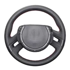 Чехол рулевого колеса автомобиля для Citroen C4 Picasso 2007-2013 по индивидуальному заказу DIY рулевого Обёрточная бумага из микрофибры ручной работы для детей