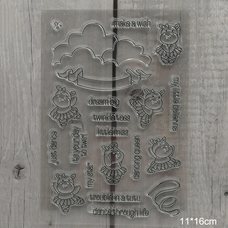 Воздушные шары на день рождения прозрачные марки новинка 2019 резиновый штамп для