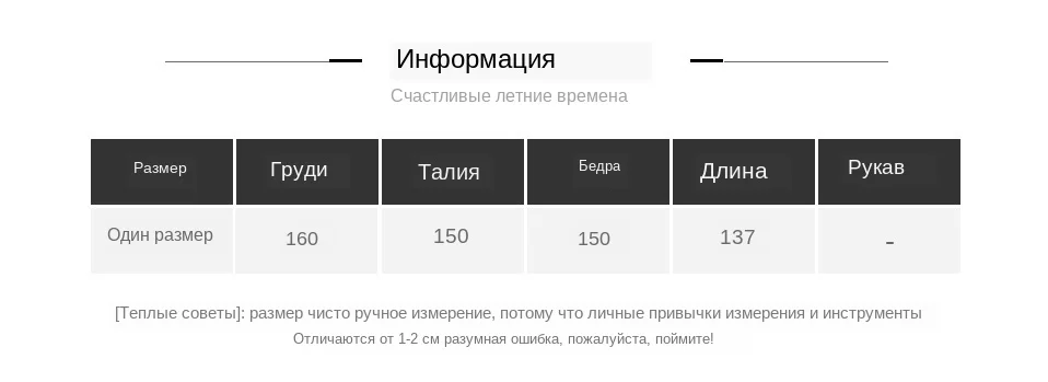 Новое поступление, летнее пляжное платье в стиле бохо с принтом, женское Свободное платье с v-образным вырезом и коротким рукавом