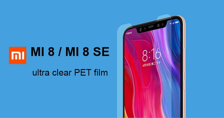 Xiaomi mi 8 пленка протектор экрана ПЭТ Материал изгиб качество mi 8 SE mi 8 8SE ПЭТ пленка(не стекло
