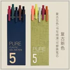 5 шт.кор. Kaco милые выдвижные гелевые ручки, винтажная ручка, очень тонкая 0,5 мм кавайная ручка, канцелярские принадлежности для детей, школы, офиса