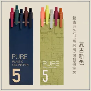 5 шт.кор. Kaco милые выдвижные гелевые ручки, винтажная ручка, очень тонкая 0,5 мм кавайная ручка, канцелярские принадлежности для детей, школы, офиса