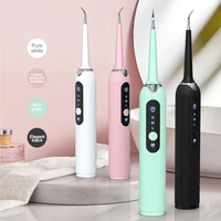 electric oral cleaning kit dental calculus scaler oral teeth tartar remover plaque stains cleaner oral irrigator water flosser