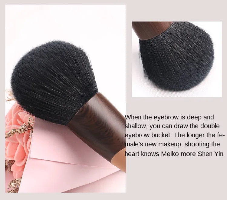 

8Pcs new makeup brush set makeup powder eye shadow foundation liquid blush mixed beauty song dance uki brush tool Maquiagem