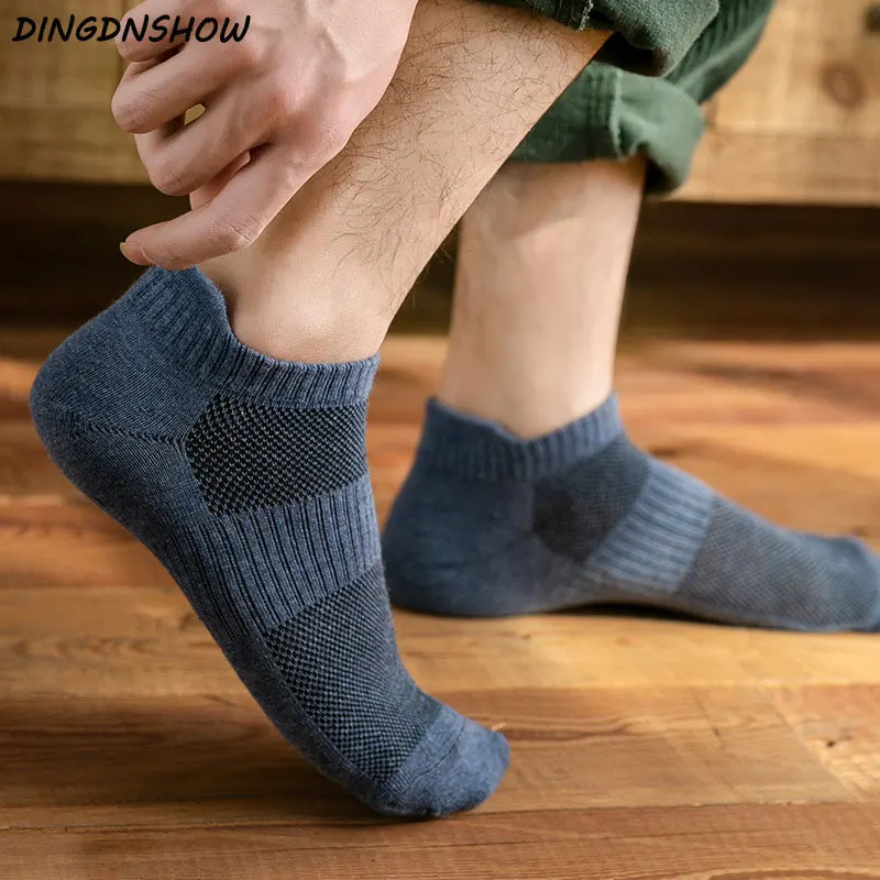 

[DINGDNSHOW] 2020 New Arrival Socks Men Cotton Ankle Breathable Sock Solid Color