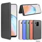 Чехол-книжка для Oukitel C17 C23 Pro C22, чехол из углеродного волокна и кожи для Oukitel C19 C21 Pro WP5, противоударный чехол-бумажник для Oukitel C18 Pro