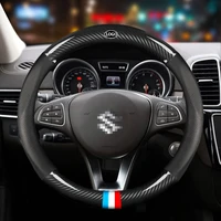 car carbon fiber steering wheel cover 38cm for suzuki all models swift ertiga sx4 alto auto interior accessories car styling