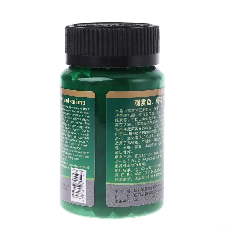 Высокой чистоты Спирулина Планшеты рыба креветка еда для аквариумных рыб