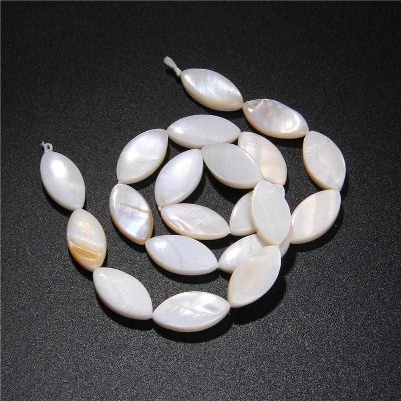 Монета овальные бусины из натуральных раковин плоская белая оболочка жемчуга