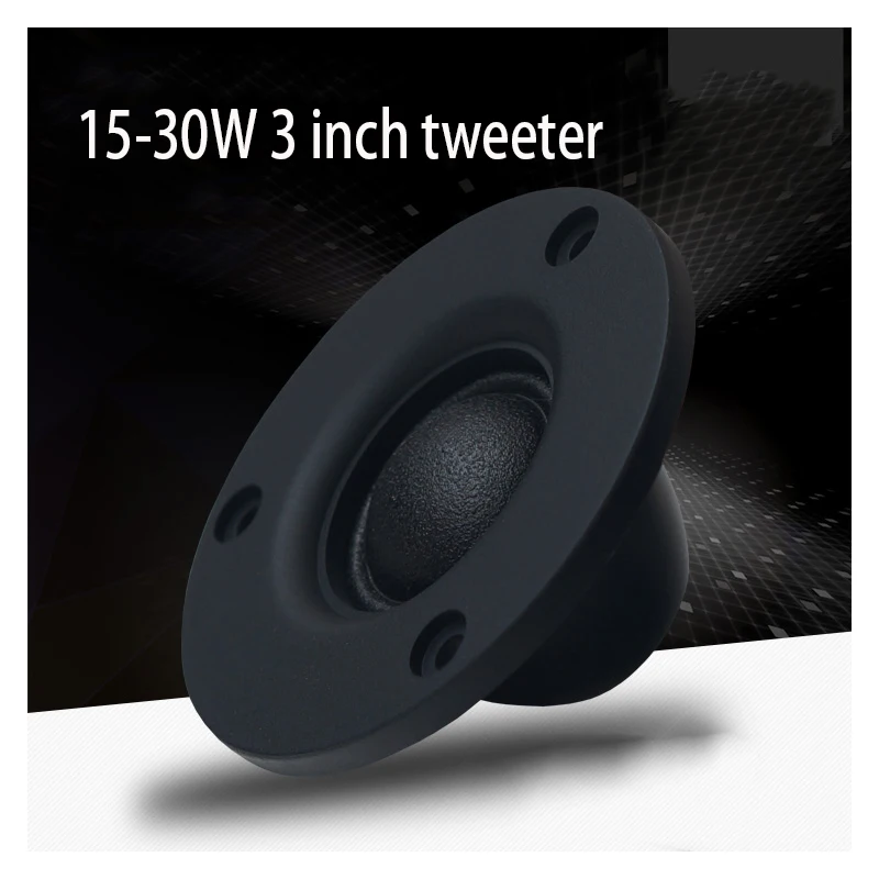 

3-дюймовый динамик-динамик 15-30 Вт, 4-8 Ом, демпфированная шелковая пленка, купольный динамик-динамик высокой точности и богатых оригинальных д...
