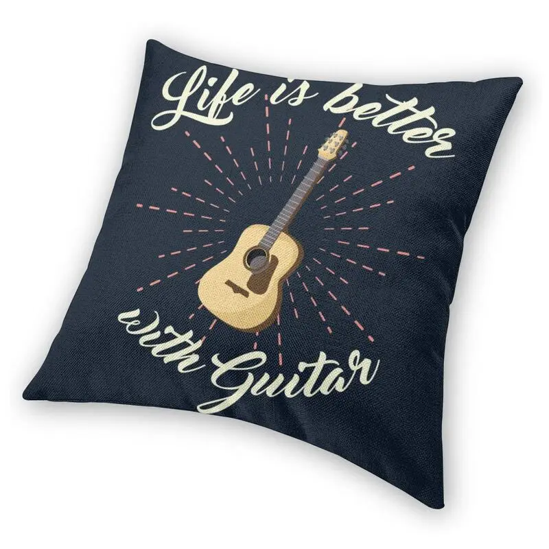 Чехол-наволочка для украшения гитаристов 45x45 см | Дом и сад