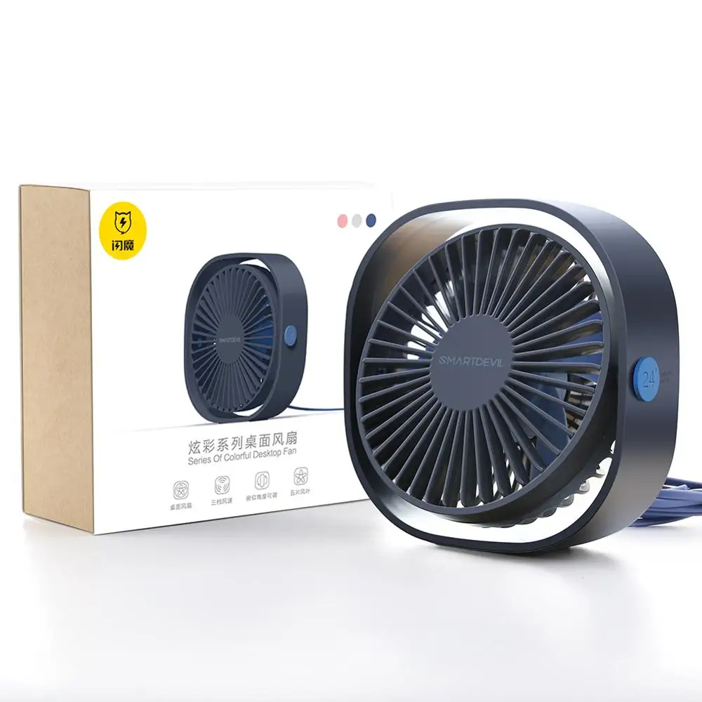 

SMARTDEVIL Portable Cooling USB Desktop Fan 3 Speed Personal with 360 Rotation Adjustable Angle for Office Household Traveling