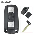 Чехол для автомобильного ключа дистанционного управления OkeyTech для BMW E60, E90, E92, E70, E71, E72, E82, E87, E88, E89, X5, X6, 1, 3, 5, 6, серии 3 чехол для ключей с кнопками