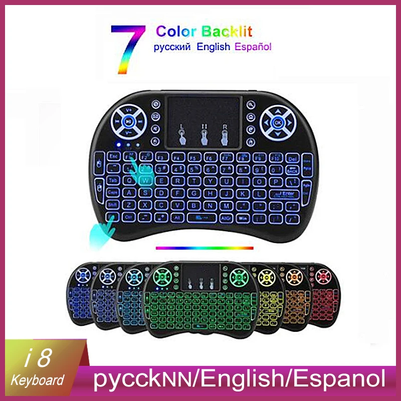 I8 Мини Беспроводная клавиатура 2 4 ГГц Английский Русский 3 цвета тачпад