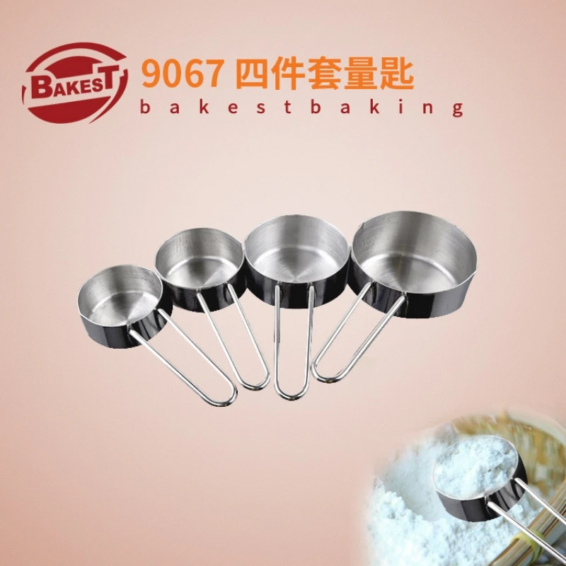 

BAKEST Stainless Steel Measuring Spoon Coffee Measuring Tools
