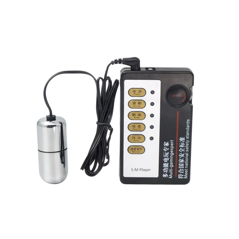 Electro Shock Toys Anal Plug Anus Massage G-spot Stimulator Mini Bullet Vibrating Jump Egg Sex for Woman Men I9-252 | Красота и