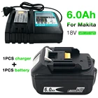 Аккумулятор + зарядное устройство) BL1860 литиевая батарея для Makita 18 в BL1850 BL1830 + DC18RC Сменное зарядное устройство для Makita 14,4-18 в
