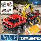 Mould King 13146 MOC 15805 высокотехнологичный автомобиль, шарнирный внедорожник 8x8, строительные блоки, кирпичи, детские игрушки