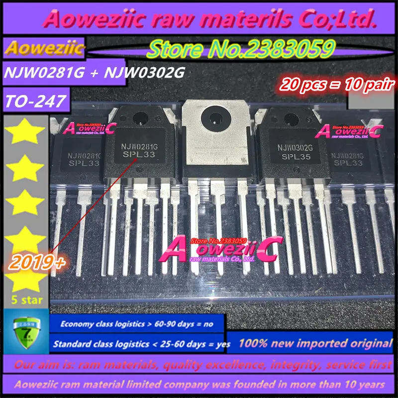 Aoweziic 2019 + 20 шт. = 10 пар 100% новая импортная оригинальная NJW0281G NJW0302G NJW0281 NJW0302 TO | Запасные части -32728903219