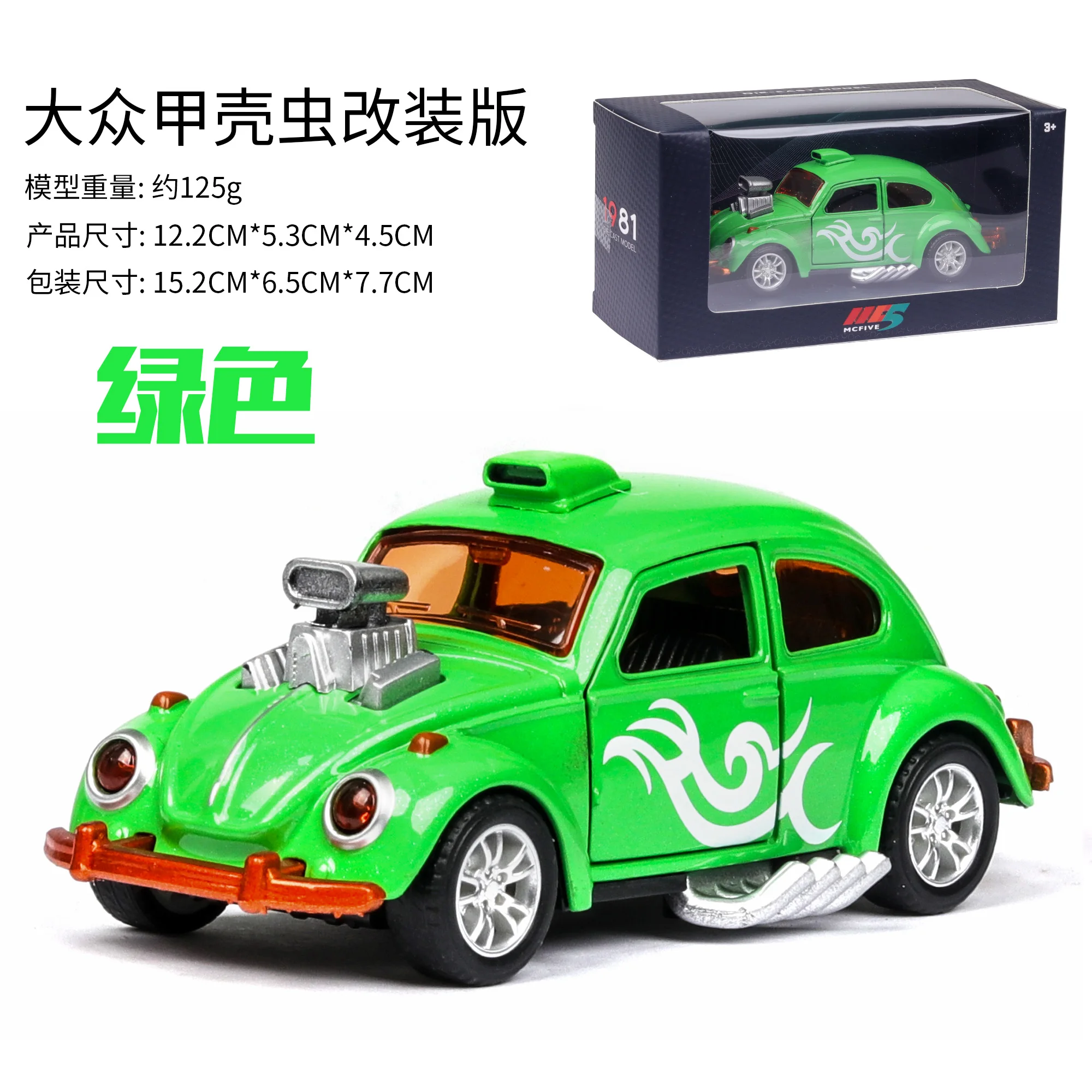 36 Green with box LP770 740 1:32 Lamborghinis Автомобильная модель спортивной машины литой под давлением звук супер гоночный подъёмный хвост горячий автомобиль колесо для детей Томас - Цвет: 36 Green with box