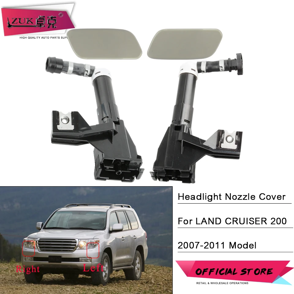 

ZUK Headlight Headlamp Washer Nozzle Cover For TOYOTA LAND CRUISER 200 LC200 2007-2011 Head Light Lamp Water Spray Jet Cap Lid