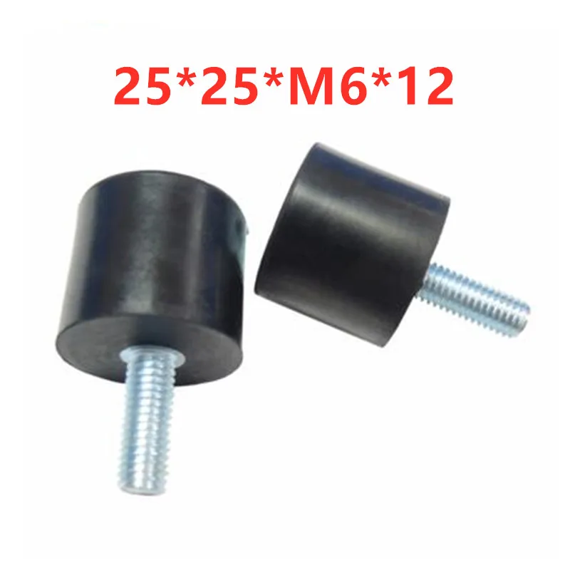 25*25 * M6 12 Мужские и женские наборы резиновых подушек амортизация - Цена: 2 049,30 руб.