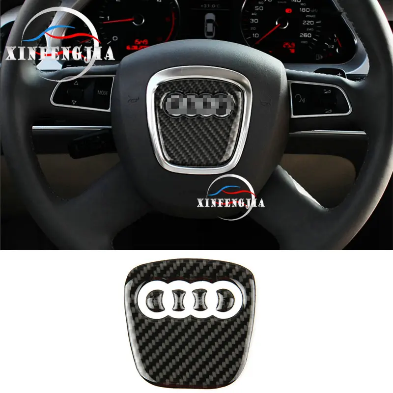 Для Audi A3 A4 B8 A5 A6 C7 A8 Q5 Q7 5 шт. углеродное волокно руль отделка по центру