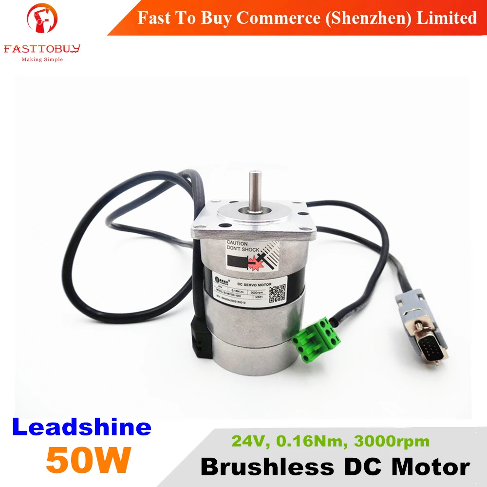 50 Вт Leadshine с бесщеточным двигателем 24 волтовый dc двигатель напряжение BLM57050