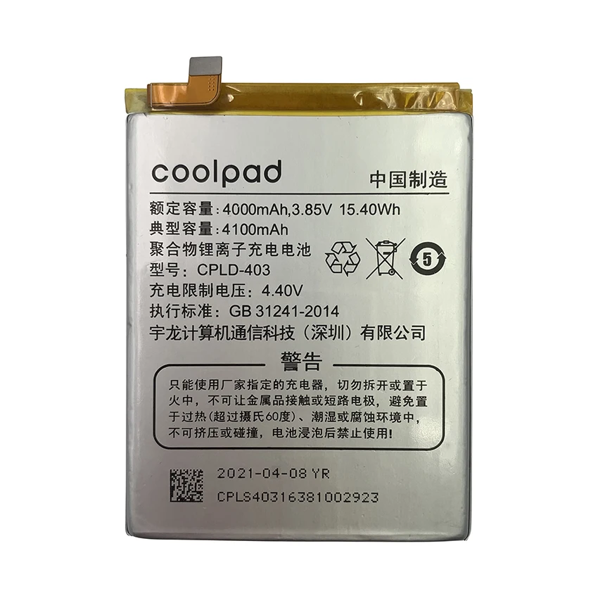 100% New Original High Quality CPLD-403 4100mAh Battery For Letv LeEco Coolpad Cool1 Cool 1 Dual C106 C106-7 C106-9 Batteries | Мобильные