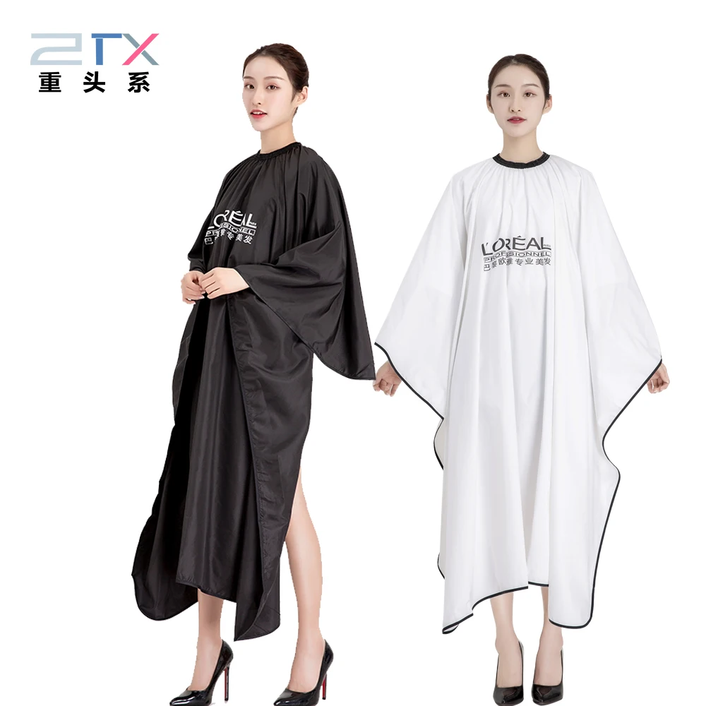 Фирменный дизайн логотипа Парикмахерская накидка Стрижка волос