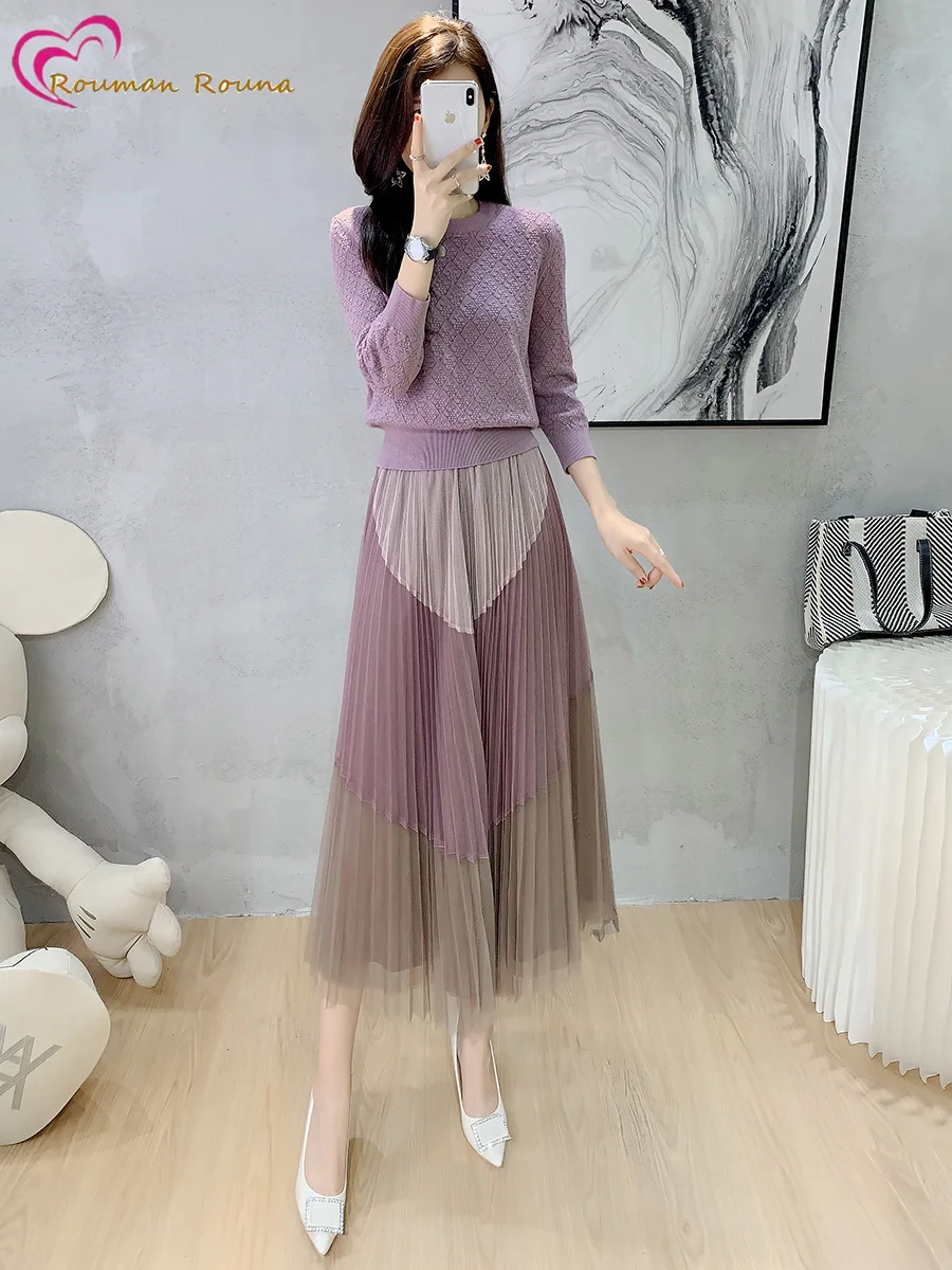 

Temperament lady mesh Skirt Set 2021 autumn diamond knitted T-shirt skirt two piece set