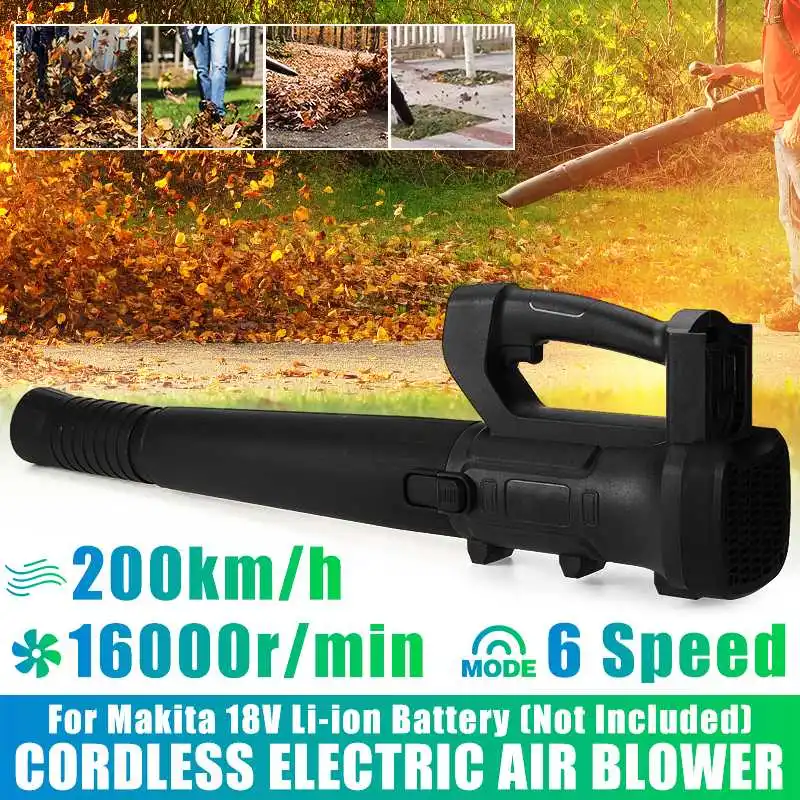 

16000r/min Cordless Electric Air Blower Vacuum Cleannig Blower Blowing & Suction Leaf Dust Collector For Makita 18V Battery