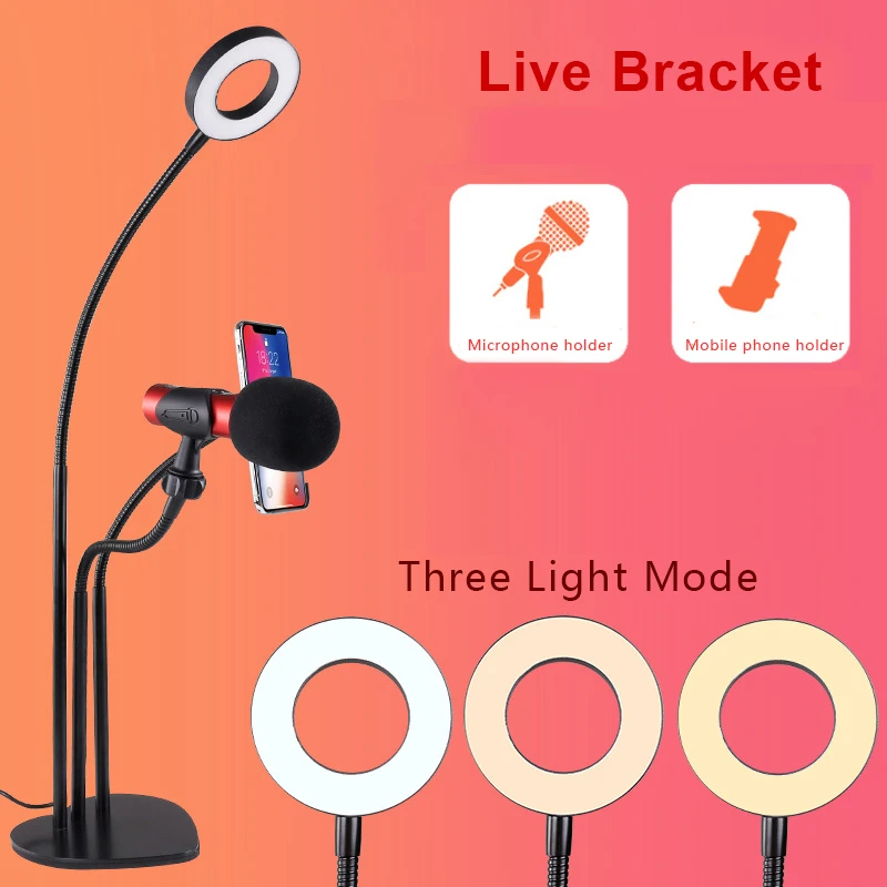 Фото кольцо света LED для селфи, видео, прямых трансляций, фотосессий, регулируемое по яркости, с держателем для телефона и зажимом для микрофона.