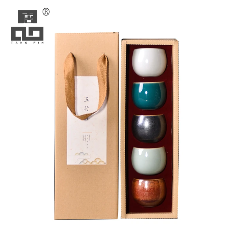 Набор керамических чайных кружек TANGPIN 4 чашки китайская чашка кунг фу посуда для