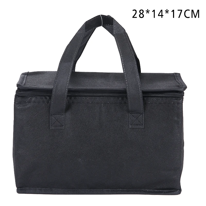 Сумка-холодильник для пикника пищевых продуктов | Дом и сад