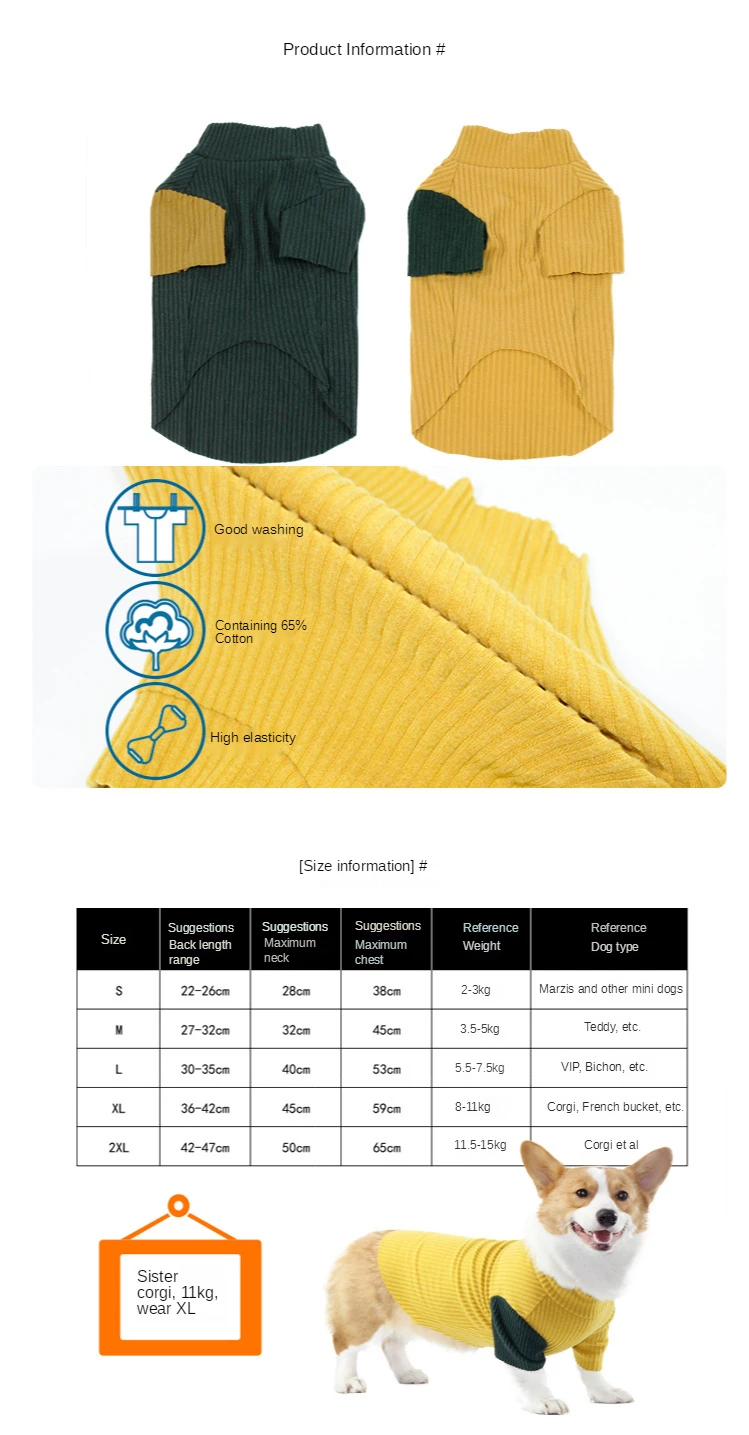 

Fashion Pet T-shirt Simple Dog Shirts for Small and Medium-sized Dog Clothes Ropa Camiseta Para Perros