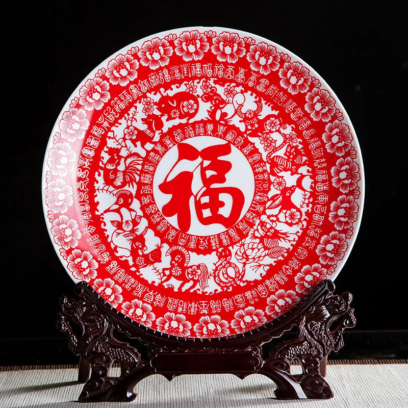 Фарфор Античный Jingdezhen декоративная тарелка 12 китайских знаков зодиака красная