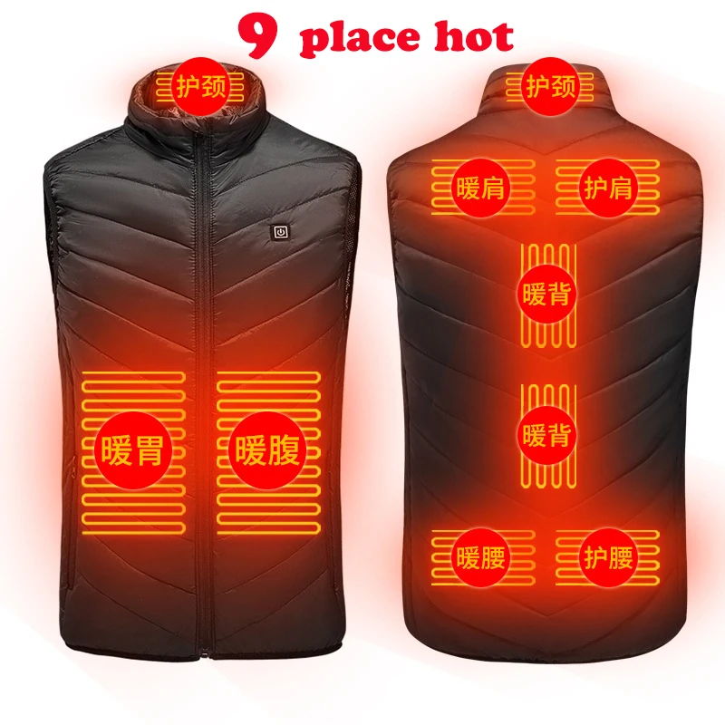 2020 Рождественский подарок унисекс уличная usb зарядка нагревательный жилет
