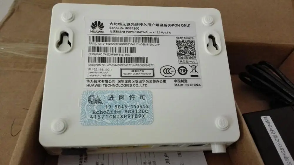 100% Оригинальный Новый оптоволоконный модем HG8120C 1GE + 1FE 1 порт FTTH GPON ONU
