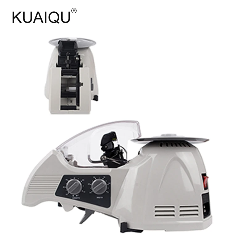 ZCUT 8 Автоматическая электрическая упаковочная лента режущая машина диспенсер